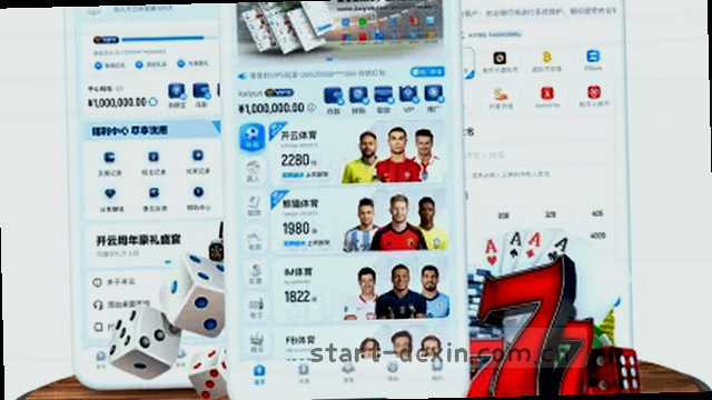 跨端数据同步管家
